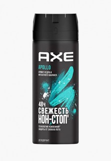 Дезодорант Axe с ароматом кедра и мускатного шалфея