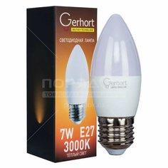 Лампа светодиодная E27, 7 Вт, свеча, 3000 К, свет теплый белый, Герхорд Gerhort