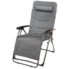 Кресло-шезлонг 56х54х121 см, серое, полиэстер, 120 кг, Green Days, RS-8013