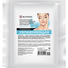 Тканевая маска с пептидным комплексом aquaphiline увлажняющая 25 МЛ Blissout