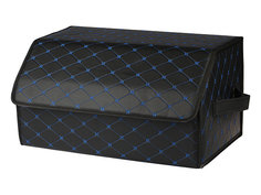 Органайзер Qumo Auto Excellence 30х30х55cm Black-Blue Stitch 33375