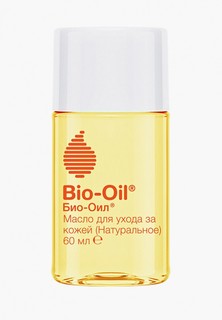 Масло для тела Bio Oil натуральное косметическое от шрамов, растяжек, неровного тона, 60 мл