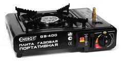 Плита газовая Energy GS-400 (кейс, 2 типа газа)