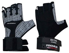 Перчатки атлетические, мужские, цвет -черно-серые, размер: XL, модель: SB-16-1058 Ecos