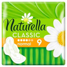 Прокладки женские Naturella, Classic Camomile Normal Single, 9 шт, с крылышками
