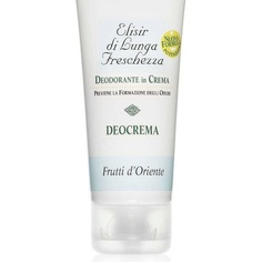 Дезодорант-крем Восточные фрукты Deocrema Frutti doriente 50 МЛ Ardes