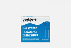 Концентрированная сыворотка в ампулах для интенсивного увлажнения, 10 х 2 мл Lookdore
