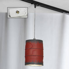 Светильник Трековый светильник однофазный Lussole LOFT Track Lights LSP-9527-TAW