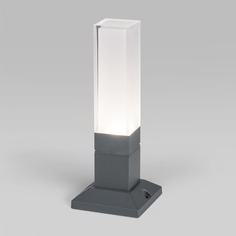 Светильник Уличный светодиодный светильник Elektrostandard 1536 Techno Led серый a052859