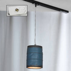 Светильник Трековый светильник однофазный Lussole LOFT Track Lights LSP-9525-TAW