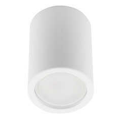 Светильник Потолочный светильник Fametto Sotto DLC-S601 GU10 White