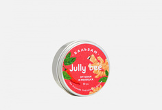 Бальзам Jully BEE