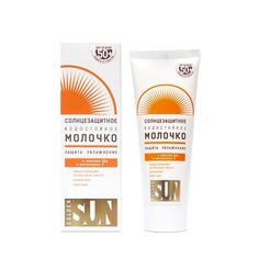 Молочко для тела, Golden Sun, солнцезащитное, 60 мл, водостойкое, SPF-50