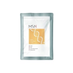 MSNCOSMETIC Увлажняющая маска для лица с лифтинг-эффектом PDRN PREMIUM MASK