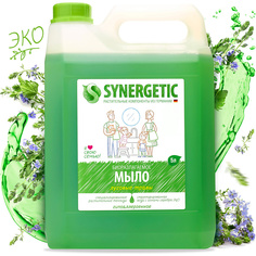 Жидкое мыло "Луговые травы" с эффектом увлажнения, гипоаллергенное 5000 МЛ Synergetic