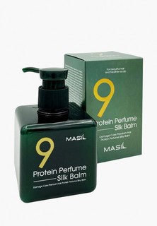 Бальзам для волос Masil 9 Protein Perfume Silk Balm Несмываемый для поврежденных волос, 180 мл