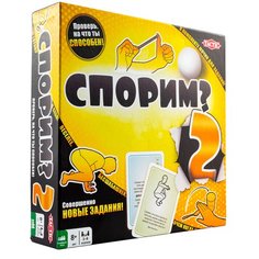 Настольная игра Спорим? Tactic