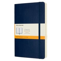 Блокнот Moleskine Classic Soft Expanded Large, 130 х 210 мм, 400 страниц, линейка, мягкая обложка, синий сапфир