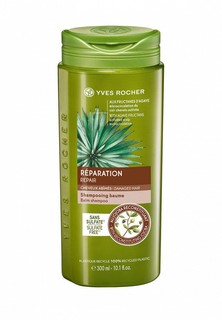 Шампунь Yves Rocher Reparation Shampooing baume Réparation sans sulfate, 300 мл