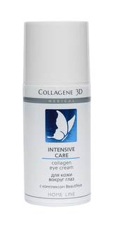 Крем для глаз COLLAGENE 3D Intensive Care 15 мл