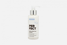 Гель для умывания и глубокого очищения кожи лица с 2% салициловой кислотой Prosto Cosmetics
