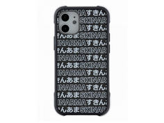 Чехол Skinarma для APPLE iPhone 12 Mini Kotoba Black 593423