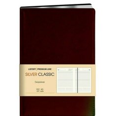 Ежедневник Listoff Silver Classic, 152 листов, коричневый