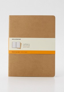 Блокноты 3 шт. Moleskine CAHIER JOURNAL, 20х25 см