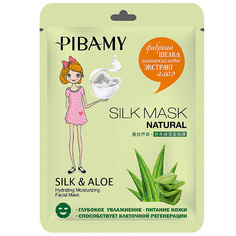 Тканевая маска для лица SILK&ALOE с фиброином шелка, аминокислотами, экстрактом алоэ 34 МЛ Pibamy