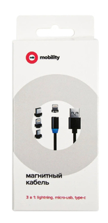 Дата-кабель MB mobility USB -Type-C/8 - pin/micro USB (3 в 1) нейлоновая оплетка, черный УТ000029374