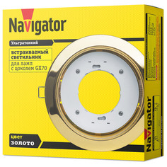 Светильники точечные круглые светильник встраиваемый NAVIGATOR Классика GX70 золото