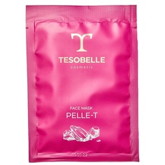 Альгинатная маска для лица PELLE-T с древесным углем 30 МЛ Tesobelle Cosmetic