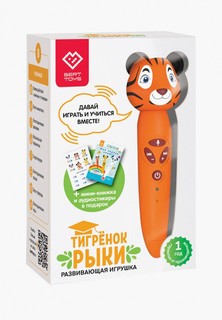 Игрушка развивающая Berttoys 