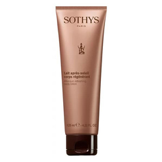 Смягчающее освежающее молочко для тела после инсоляции Sothys Sun Care, 125 мл