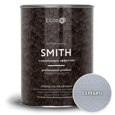 Краска Elcon, кузнечная, влагостойкая, полуглянцевая, серебро, 0.8 кг, с молотковым эффектом