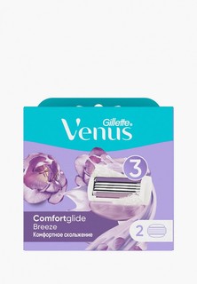 Сменные кассеты для бритья Gillette VENUS BREEZE