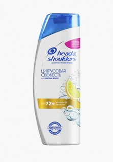 Шампунь Head & Shoulders Цитрус свежесть, 400 мл