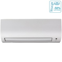 Кондиционер Daikin FTXP60M/RXP60M