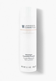Пилинг для лица Janssen Cosmetics Осветляющая очищающая пудра Melafadin Cleansing Powder 60 мл