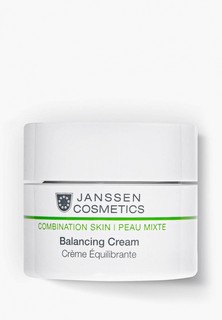 Крем для лица Janssen Cosmetics Балансирующий Balancing Cream 50 мл