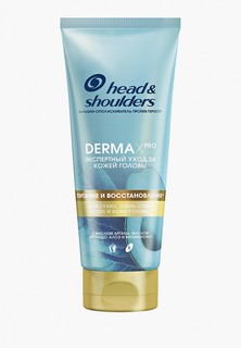 Бальзам для волос Head & Shoulders - ополаскиватель, против перхоти, DERMA XPRO, Питание и восстановление, 220 мл