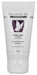 Гель-пилинг для лица энзимный COLLAGENE 3D Pure Skin 50 мл