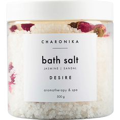 Соль для ванны Desire 500 МЛ Charonika