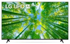 Телевизор LG 55" 55UQ80001LA LG