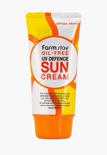 Крем солнцезащитный Farmstay без содержания масел SPF50+ PA+++, 70 мл