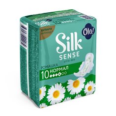 Прокладки женские Ola, Silk sense ultra normal Ромашка, 10 шт, ультратонкие Ola!