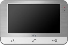 Видеодомофон CTV CTV-M1703 (серебро)