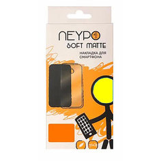 Чехол Neypo для Xiaomi Redmi Note 11 / Note 11S Soft Matte Yellow NST50314