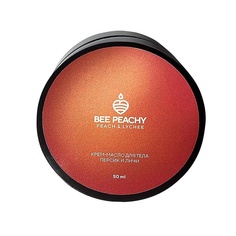 Крем-масло для тела Персик и Личи 50 МЛ BEE Peachy Cosmetics
