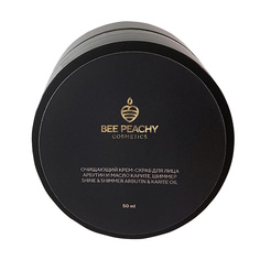 Очищающий крем-скраб для лица Арбутин и Масло карите с шиммером 50 МЛ BEE Peachy Cosmetics